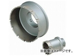 ボッシュ 深穴ホールソー カッター120mm PFH-120C(7332564)