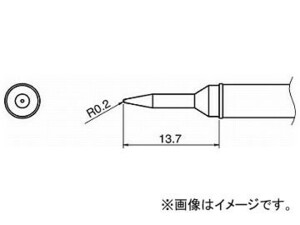 白光 こて先/SBL型 T31-02SBL(7517297)