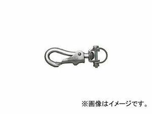 ニッサチェイン/NISSA 鉄ゴールドスナップH型 82mm B602(3204251) JAN：4968462196029