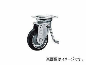 オーエッチ工業/OH プレスキャスター 自在ブレーキ付 ゴム車 100mm OHJB100(1375938) JAN：4963360000423