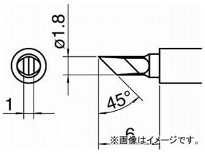 白光 こて先/KU型 T30-KU(7535261)