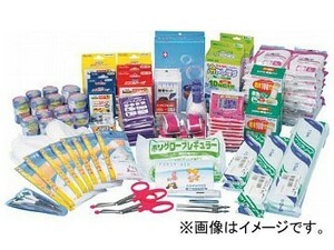 三和製作所 医療 防災用救急箱セット 50人用 400-522 (62-2403-86)