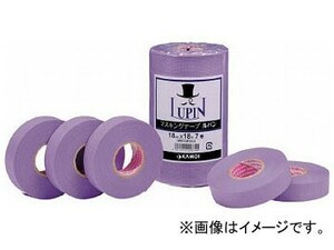 カモ井 マスキングテープ 建築用 LUPIN-15(7877919) 入数：1PK(8巻)