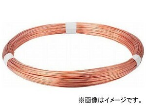 トラスコ中山 銅針金 0.55mm×7m TDWS-055(7592647)