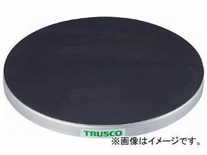 トラスコ中山/TRUSCO 回転台 50Kg型 φ300 ゴムマット張り天板 TC3005G(3304493)