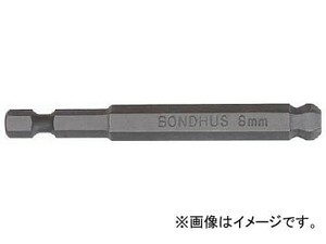 ボンダス パワービット 6mm BH 6MM(8108216) 入数：10本