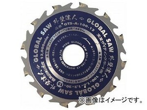 モトユキ グローバルソー 窯業サイディングボード用チップソー 外壁達人 GTS-A-125-12(8275693)