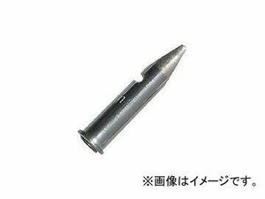 エンジニア/ENGINEER SK-70シリーズ用半田コテチップ(ハイパワー用) SK79(4001559) JAN：4989833050795