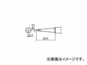 白光/HAKKO こて先 1.2DL型 T18DL12(3844099) JAN：4962615036873