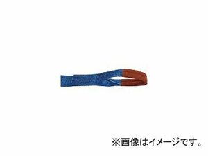 テザック/TESAC ラッシングベルト(ベルト荷締機) R20E010030A(4214056) JAN：4900349534005