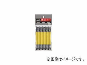 兼古製作所/ANEX カラービット10本組 ＋1×65 AC14M165(3959562) JAN：4962485430016