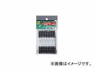 兼古製作所/ANEX カラースリムトーションビット10本組 ＋2×65 ACT14M265(3959741) JAN：4962485395919