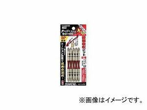 新亀製作所 テーパースリムXビット ＃2×85mm TTX52085(3961630) JAN：4906842111033