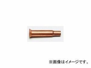 タスコジャパン 銅フレアー管（ロウ付タイプ） TA254F-3