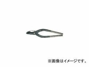 盛光/MORIMITU ステン用切箸エグリ刃 240mm HSTS0224(3828981) JAN：4560118241246