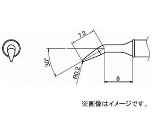 白光 こて先/0.2RLB型 T31-01JL02(7517122)