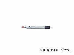 UHT エアーマイクログラインダー φ2.34mm軸用 MSG24BSN(1432842) JAN：4560215170036