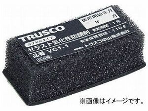 トラスコ中山/TRUSCO ゼラスト防錆剤 幅25×長さ50×厚み17 TZVC11(3294692) JAN：4989999180633