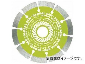 モトユキ グローバルソー コンクリート用 GDS-SE-200(7865899)