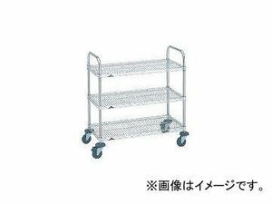 エレクター/ERECTA ステンレス万能カート NSBKCS(3282945)