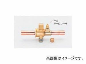 タスコジャパン R410A用ボールバルブ（アクセスポート付） 7/8” TA281HC-7