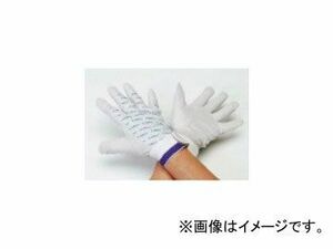 タスコジャパン 作業手袋（甲メリ面ファスナータイプ） L TA967AB-2