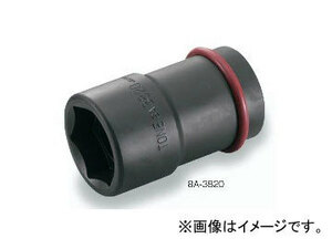 トネ/TONE 25.4mm（1”） ホイルナットコンビソケット 品番：8A-3517