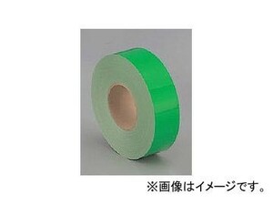 ユニット/UNIT 屋内床貼用テープ（ユニテープ） 緑 50mm×50m 品番：863-08