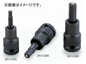 トネ/TONE 9.5mm（3/8”） ヘキサゴンソケット（マグネット付） 品番：3KH-04K