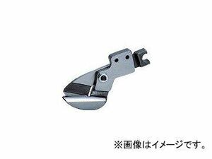 室本鉄工/MUROMOTO ミニプレートシャー用替刃曲線切りタイプ E250S(1040669) JAN：4953881870216
