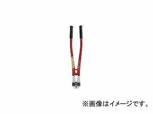 ヒット商事 鋼線クリッパーシルバー 1050mm BC1050S(4094972) JAN：4953830004198