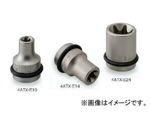 トネ/TONE 12.7mm（1/2”） インパクト用トルクスソケット 品番：4ATX-E14