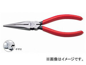 トップ工業/TOP ラジオペンチS型 RA-150S JAN：4975180430281