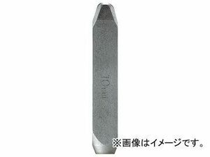 トラスコ中山/TRUSCO バラ刻印 10mm 点 SKD100TN(2286297) JAN：4989999134506