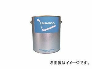 住鉱潤滑剤/SUMICO グリース(高荷重用リチウムグリース) モリLGグリースNo.2 2.5kg LGG252(1230468) JAN：4906725210259