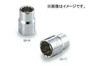 トネ/TONE 9.5mm（3/8”） ソケット（12角） 品番：3D-08