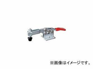 スーパーツール/SUPER TOOL 下方押え型トグルクランプ(水平ハンドル式) TDH350F(4094115) JAN：4967521317504