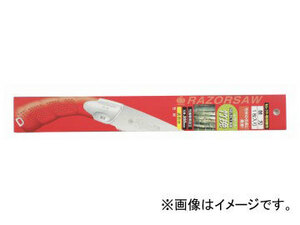 玉鳥/Gyokucho レザーソーセレクト/Razorsaw Select SELECT300 竹挽 替刃 300mm S-172 JAN：4903524217212