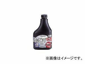 トラスコ中山/TRUSCO αタッピングノンガスタイプ 難削材用替えボトル 350ml ECOTSC(2208873) JAN：4989999311112