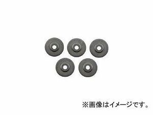 京都機械工具/KTC チューブカッタ替刃 塩ビ管 被覆管用(5枚組) PC2665C(4004817) JAN：4989433720937