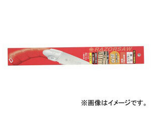 玉鳥/Gyokucho レザーソーセレクト/Razorsaw Select SELECT300 仮枠 替刃 300mm S-173 JAN：4903524217311