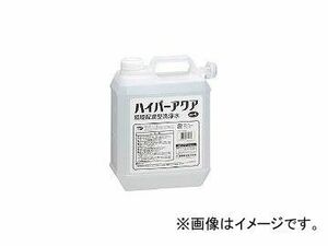 山崎産業/YAMAZAKI コンドル (洗剤)ハイパーアクア 20L CH560200XMB(3597598) JAN：4903180630998
