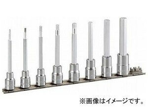 TONE ロングヘキサゴンソケットセット(ホルダー付) HH308L(8109749) 入数：1セット(8pcs)