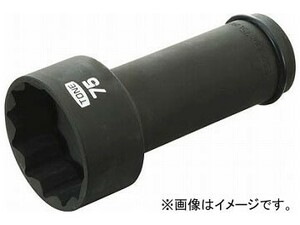 ＴＯＮＥ アンカーボルト用ソケット （１２角） ９５ｍｍ