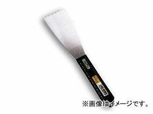 仁作/nisaku ステンレス製 波形スクレーパー 50mm（ピッチ大） 540