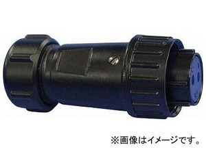 七星 防水メタルコネクタ NJW-20シリーズ 4極 PF8 NJW-204-PF8(8069039)