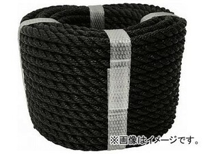 ユタカ ロープ PEカラーロープ万能パック 6mm×20m ブラック PE620-4(7946996)