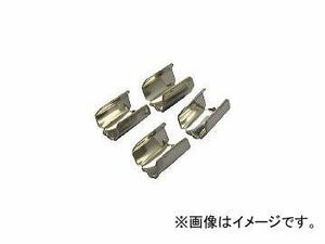 ユタカメイク/YUTAKAMAKE 金具 端末爪 4mm×8mm KM12(3675751) JAN：4903599012477