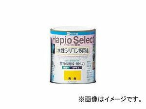 カンペハピオ/KANPE ハピオセレクト1.6L 黒 61600216 BK(3202267) JAN：4972910047627