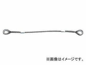 トラスコ中山/TRUSCO Wスリング Eタイプ 両端シンブル入り 6mm×1m GRE6S1(2869292) JAN：4989999179972